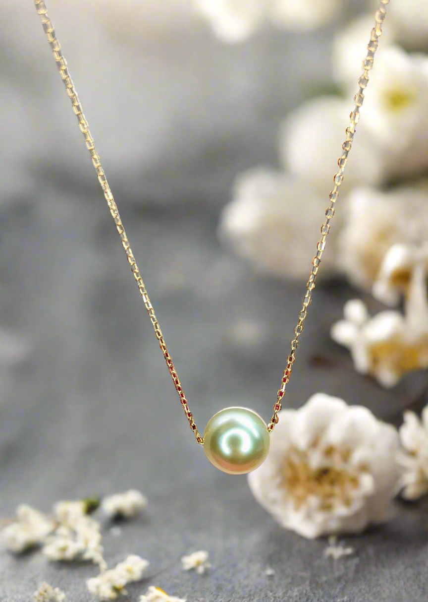 South Sea Pearl Necklace